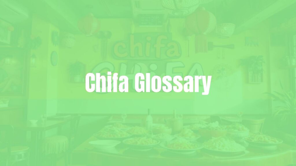 A vibrant Chifa restaurant scene, Chinese-Peruvian fusion dishes on a table, colorful ingredients, traditional and modern elements, lively atmosphere, realistic.